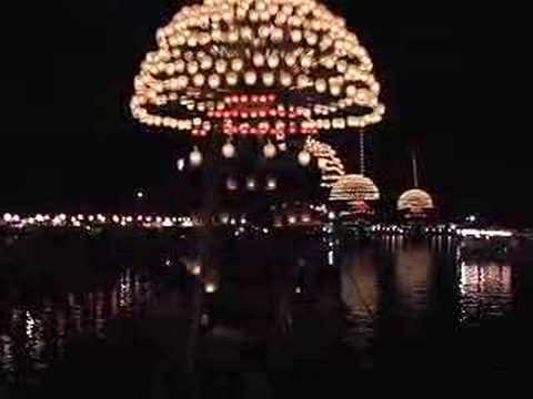 Tsushima River Festival