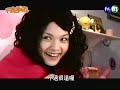 不良校花 第1集 part 7 of 7