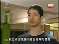 Dickson Yoga 電視節目- 香港電台[夢想學堂II] 瑜伽式子#4