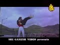 Premaloka - E Gangu