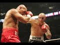 ADRIAN \"The Shark\" DIACONU no.1 WBC, no.2 WBO ADRIAN \"The Shark\" DIACONU no.1 WBC, no.2 WBO