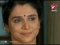 StarPlus