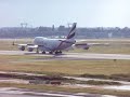 Emirates SkyCargo Boeing 747-400 is landing in Duesseldorf Emirates SkyCargo Boeing 747-400 is landing in Duesseldorf
