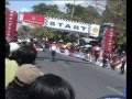 ROAD RACE KEDIRI 2004
