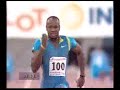 asafa powell