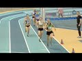 BK indoor 400m BK indoor 400m