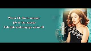 Tere Mere NEETI MOHAN Lyrics T Series Acoustic