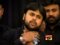 Qurban Jafry 2007 Paye Log Azana Dendey Hin