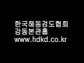 yoonjakyungs two swords dance korean martial art