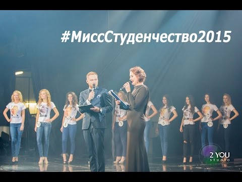 YouTube Трейлер