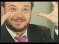 Lalola capÃtulo 82 - parte 2/5