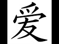 San-Ge-Xin-Yuan