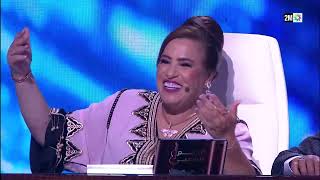 QUOTIDIENNES NAJM ACHA3BI : Jeudi 16 Avril 2026