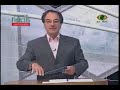 Jogo Aberto - 01/10/2007 - 1/2