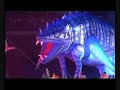 VIII Wielka Kosmiczna Parada Smoków Teatru Groteska 2008