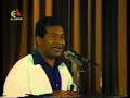 Manai Abdalah El Oued Souf 1982
