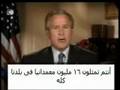 Christians fabricate conflict with Islam Arabic Translation
