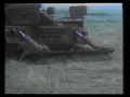 M110 8 inch (203 mm) Self-Propelled Howitzer