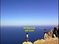 ??????????? ???? ?????? - ??? ?? http://amorgos.pblogs.gr/