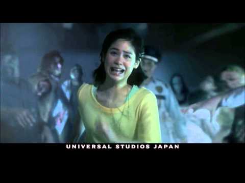 トラウマ Usj