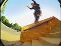 Emerica - This Is Skateboarding - Austin Stephens Emerica - This Is Skateboarding - Austin Stephens