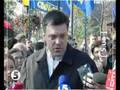 66 rocznica powstania UPA w Kijowie
