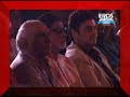 Amitabh Bachchan Unveils Confluence - II