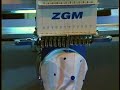 Bordadora ZGM 1201