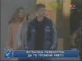 Litvanija ima problem so imeto