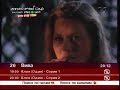 hezbollah-7araket-amal-song-nashid-lebanon-.html