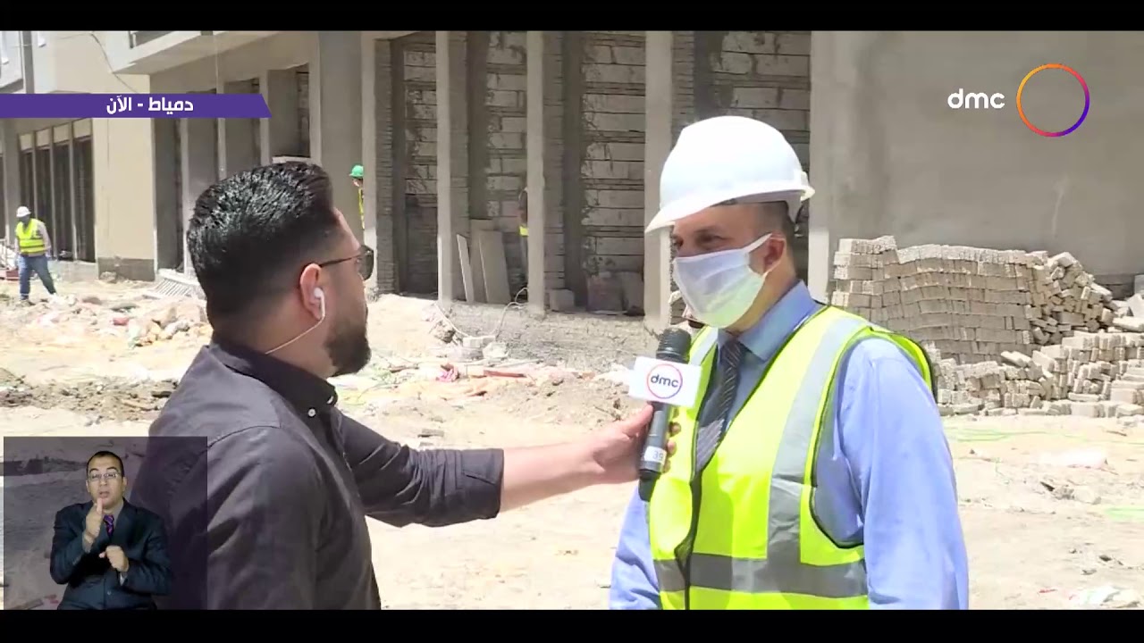 نشرة ضد كورونا - تواصل تنفيذ المشروعات القومية بدمياط مع تطبيق إجراءات مجابهة "كورونا"