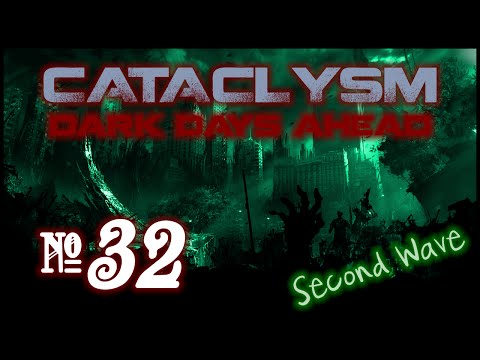 how to know dda refund status