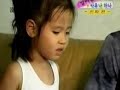 shinhwa eric and dongwan babysitting