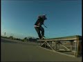 Usd France Frejus skatepark Usd France Frejus skatepark