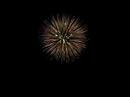 Japanese HANABI in Choufu Tokyo Japanese HANABI in Choufu Tokyo