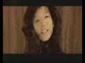Aural Vampire - Darkwave Surfer - K-Pop and J-Pop Fan Video