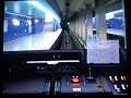 Simulator 京浜急行