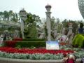 WDWs Epcot Future World