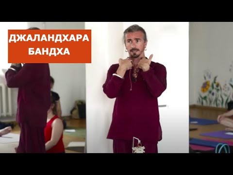 О важности состояния в йоге - Методика Ишвара-Йога О важности состояния в йоге - Методика Ишвара-Йога