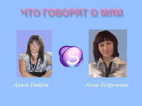 YouTube Трейлер