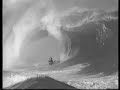waimea shorebreak washmasine waimea shorebreak washmasine