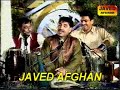 Daastan-e-Abu Jahl - Pashto