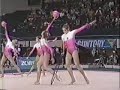 URS 3B + 3H 1986 World Cup