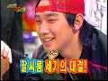 Rain (Bi) in Game 2003-12-28