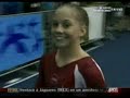 Shawn Johnson Uneven Bars Event Finals Shawn Johnson Uneven Bars Event Finals