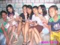all my life geraldine
