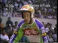 1991 Stadium Trials in Japan ,Finals Part-1