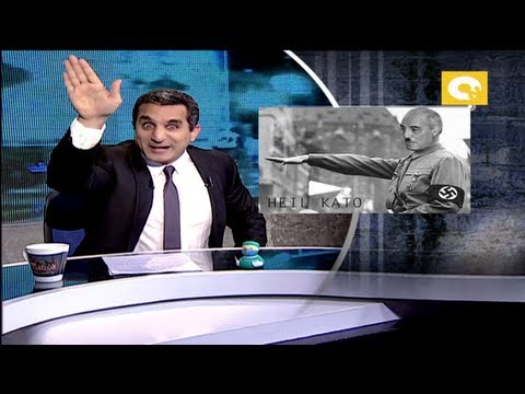 البرنامج باسم يوسف 3 مارس 2012