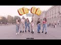[KPOP IN PUBLIC CHALLENGE](G)I-DLE((여자)아이들)- Uh-Oh