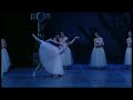 Svetlana Zakharova Giselle pdd adagio 2